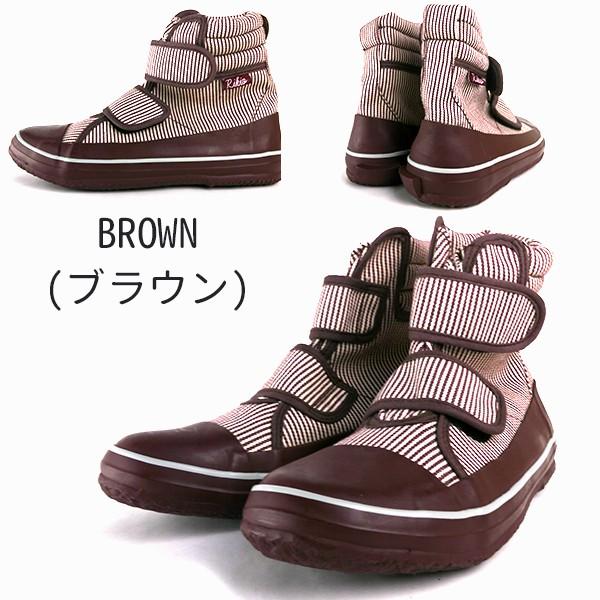 力王クッキー バルカナイズスニーカー レディース 力王 CKE