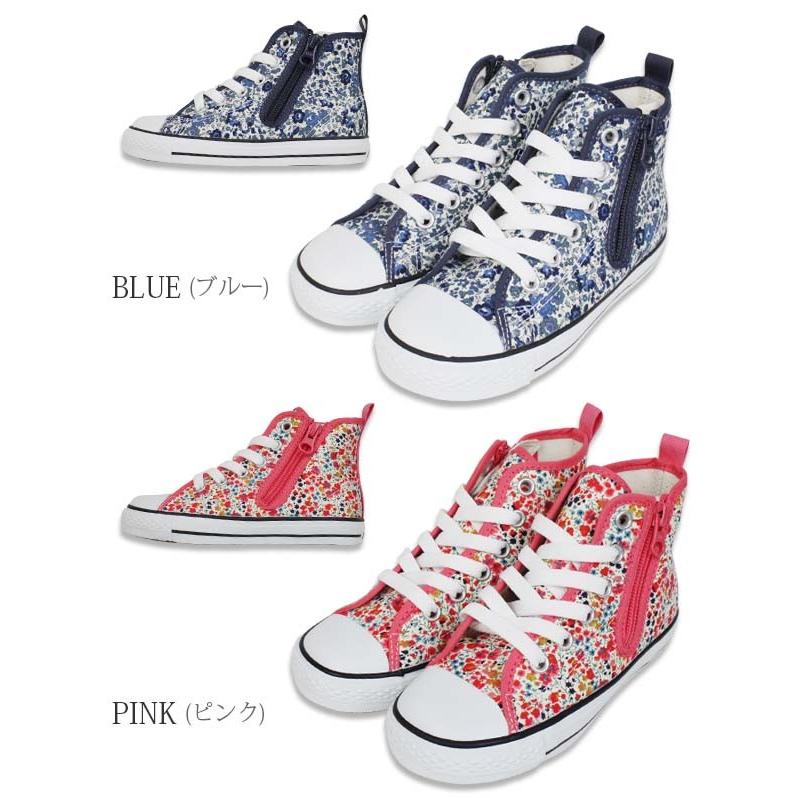 コンバース CONVERSE CHILD ALL STAR N LIBERTY PT Z HI コンバース CONVERSE CHILD ALL STAR N LIBERTY PT Z HI