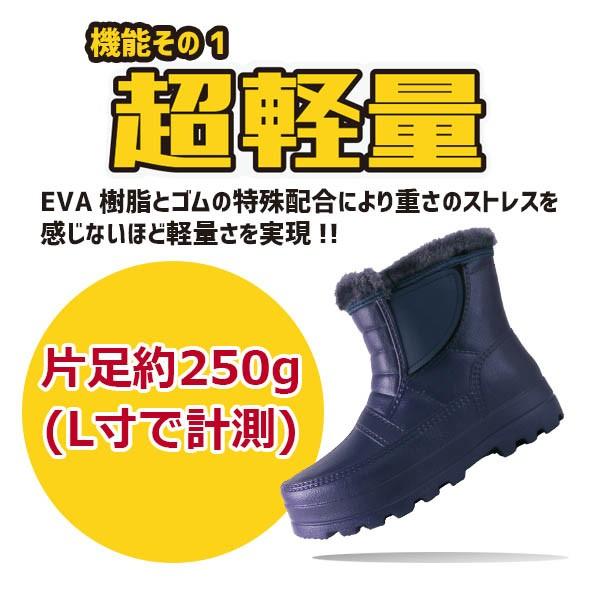送料無料】ショート レインブーツ ベルト CONVOY コンボイ メンズ 孔