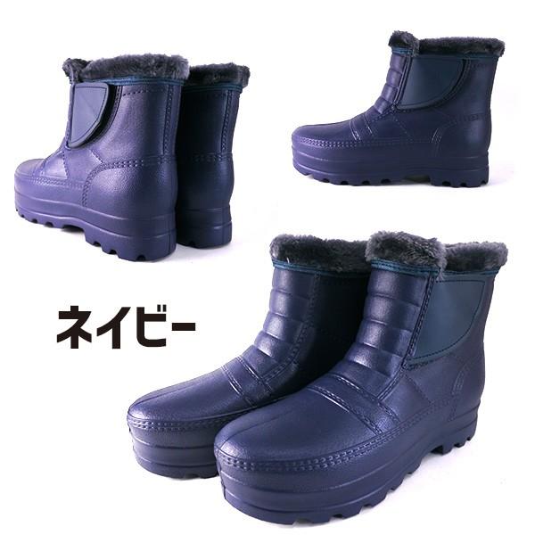 送料無料】ショート レインブーツ ベルト CONVOY コンボイ メンズ 孔