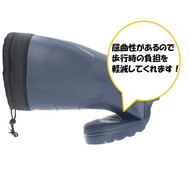 送料無料】 CONVOY コンボイ 長靴 レインブーツ 孔 CVY62104B メンズ