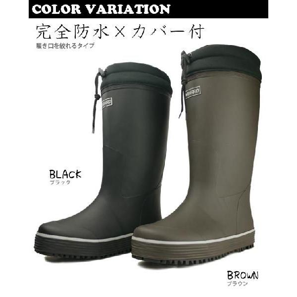 カバー付 メンズ 完全防水ブーツ ダイハード DAIHARD DH695 ラバー