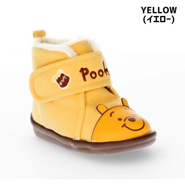 Disney Baby Pooh ディズニー ベビー プー ムートンブーツ ダイマツ Dp7172 キッズ ベビー 男の子 女の子 軽量 撥水加工 防滑 笛付き つまみ 雨 雪 氷 秋 冬 Dp7172 Shoes Bridge 通販 Yahoo ショッピング