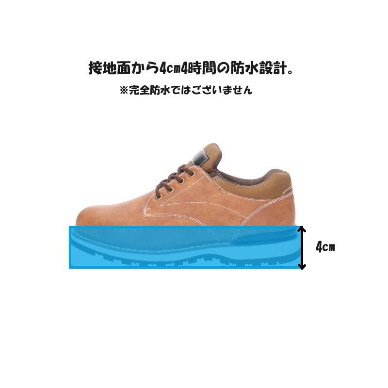 シューズ(男性用) ddtoyo 送料無料】 DAY TO メンズ 紳士 男性用 ビッグワールド