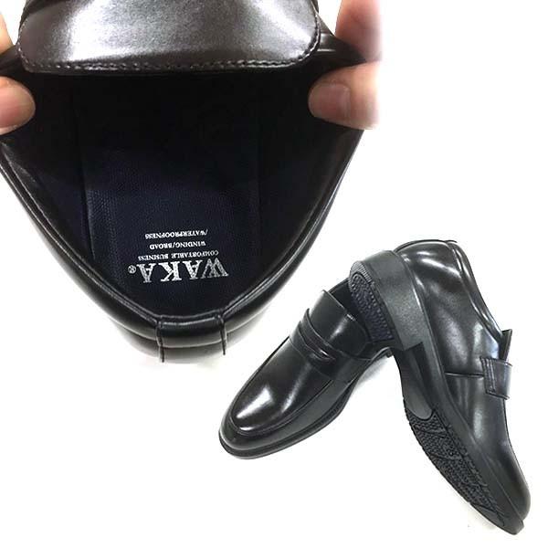 ウッポン メンズ 紳士靴 ビジネスシューズ waka エンペラー EN-WAKA97104