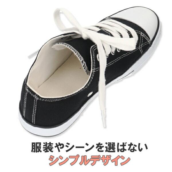 綺麗です♪ すぐに滑走可能♪ 一流メーカーで揃えた レディース向けセット♪ 送料無料】 E-STYLE イースタイル レディース スニーカー キムラ