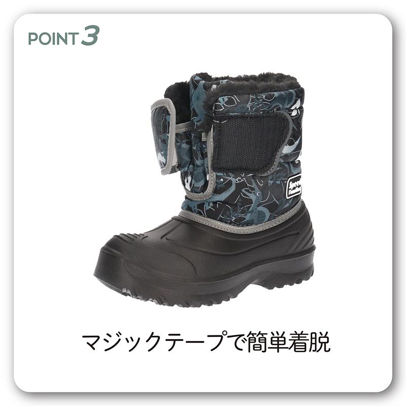 SPEED FUNCTION スピードファンクション キッズ 男の子 防寒ブーツ