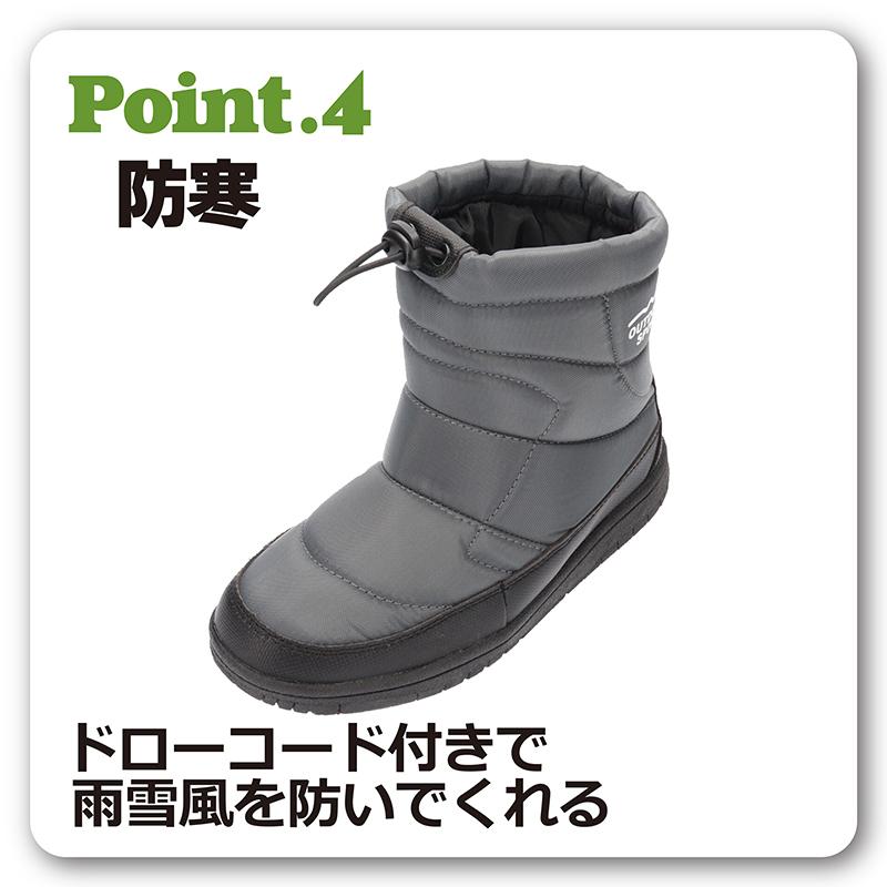 OUTDOOR SPORTS アウトドアスポーツ レディース 防寒スノーブーツ