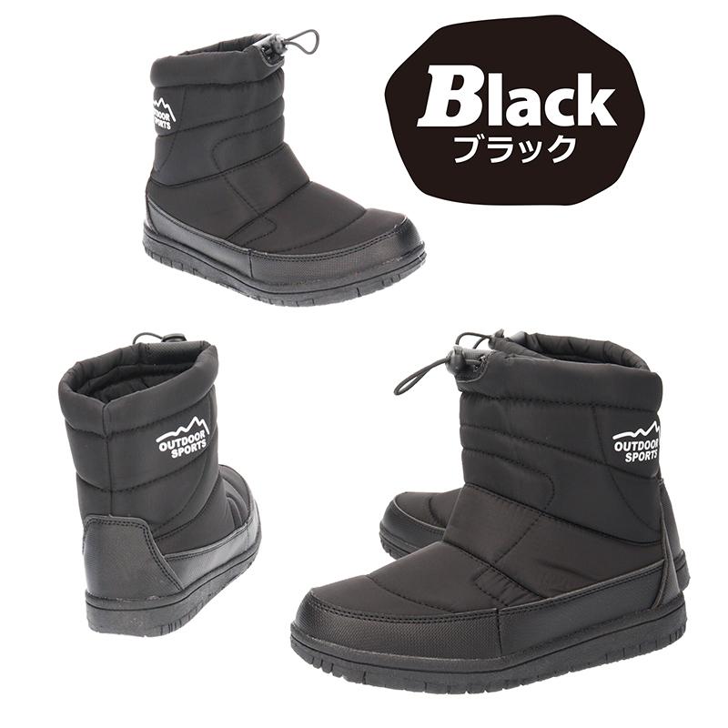 OUTDOOR SPORTS アウトドアスポーツ レディース 防寒スノーブーツ