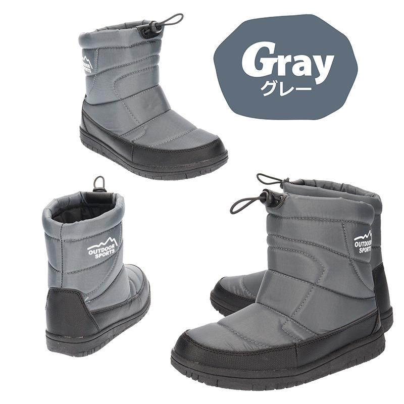 OUTDOOR SPORTS アウトドアスポーツ レディース 防寒スノーブーツ