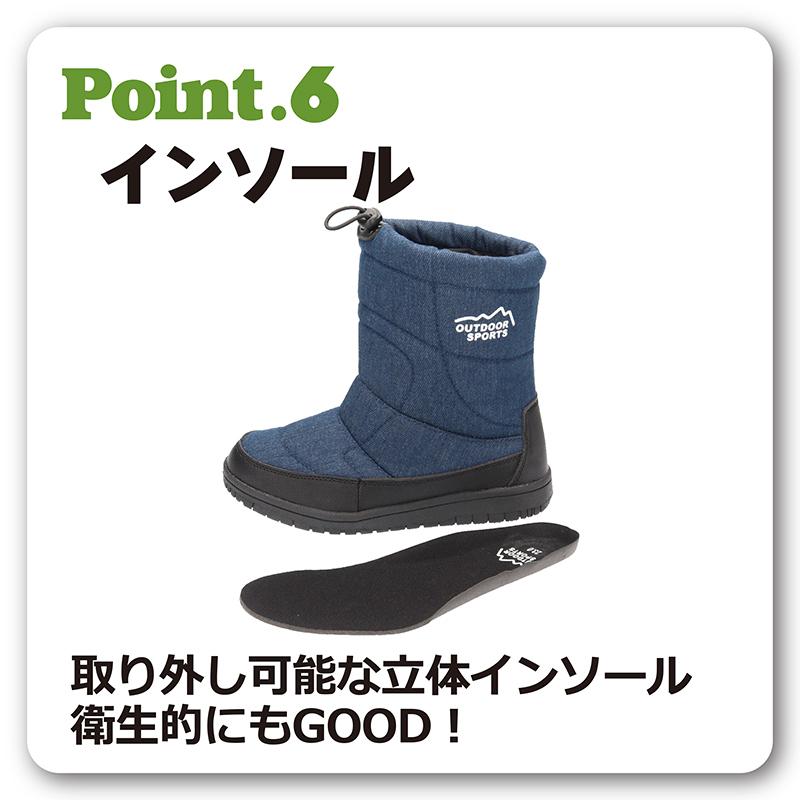 OUTDOOR SPORTS アウトドアスポーツ レディース 防寒スノーブーツ