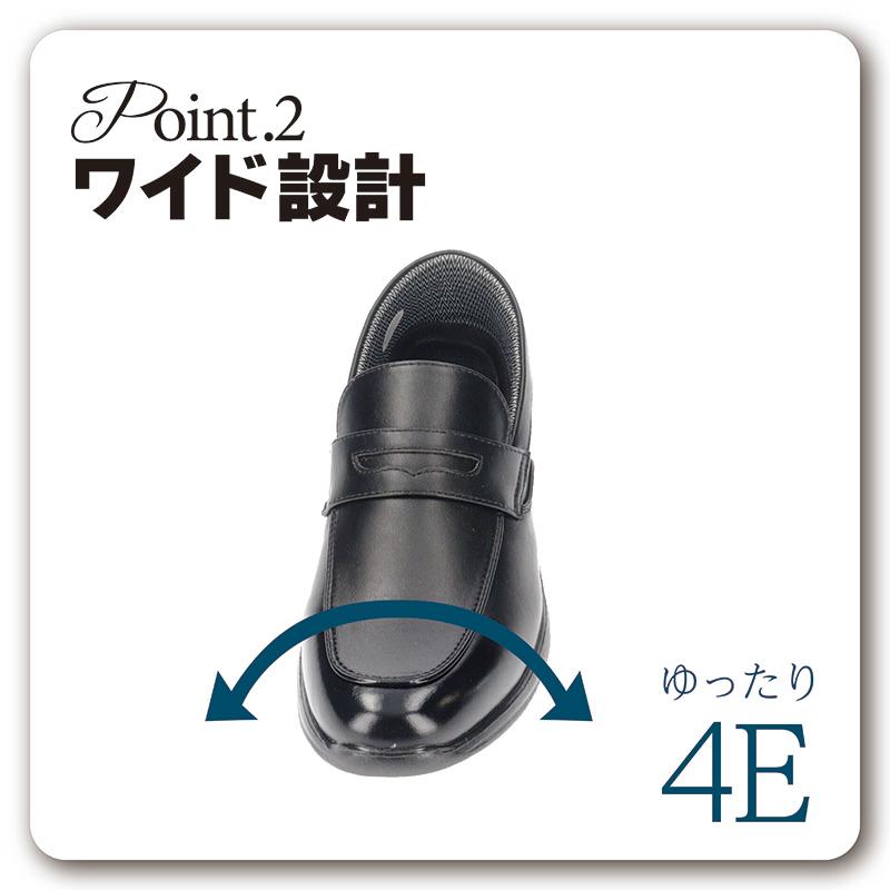 GRAVITY FREE グラビティフリー メンズ 男性用 防水ビジネスシューズ