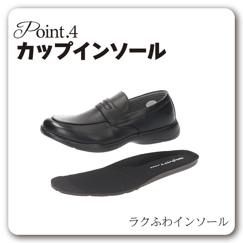 GRAVITY FREE グラビティフリー メンズ 男性用 防水ビジネスシューズ
