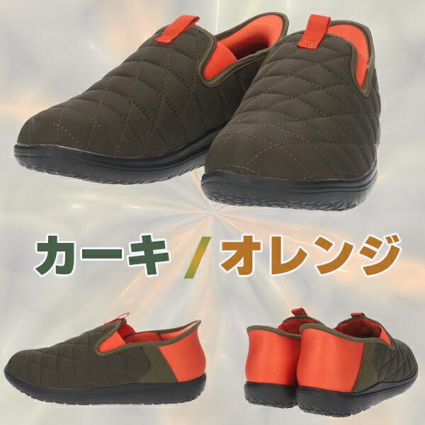 送料無料】GReeNFACTORY グリーンファクトリー メンズ 軽量 スリッポン