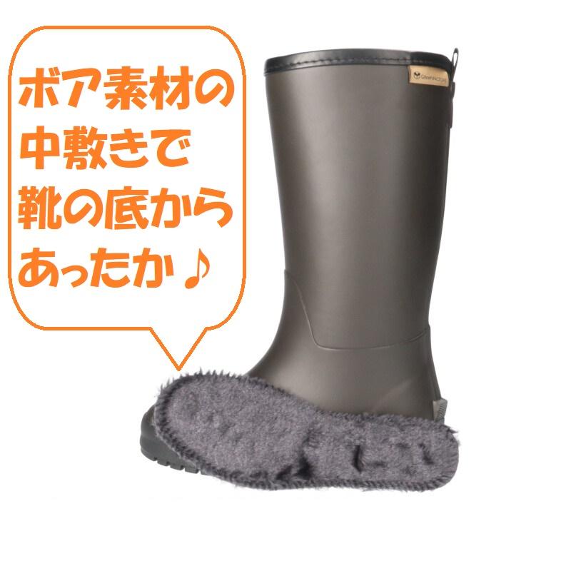 送料無料】 GreeN FACTORY グリーンファクトリー 【GF8005