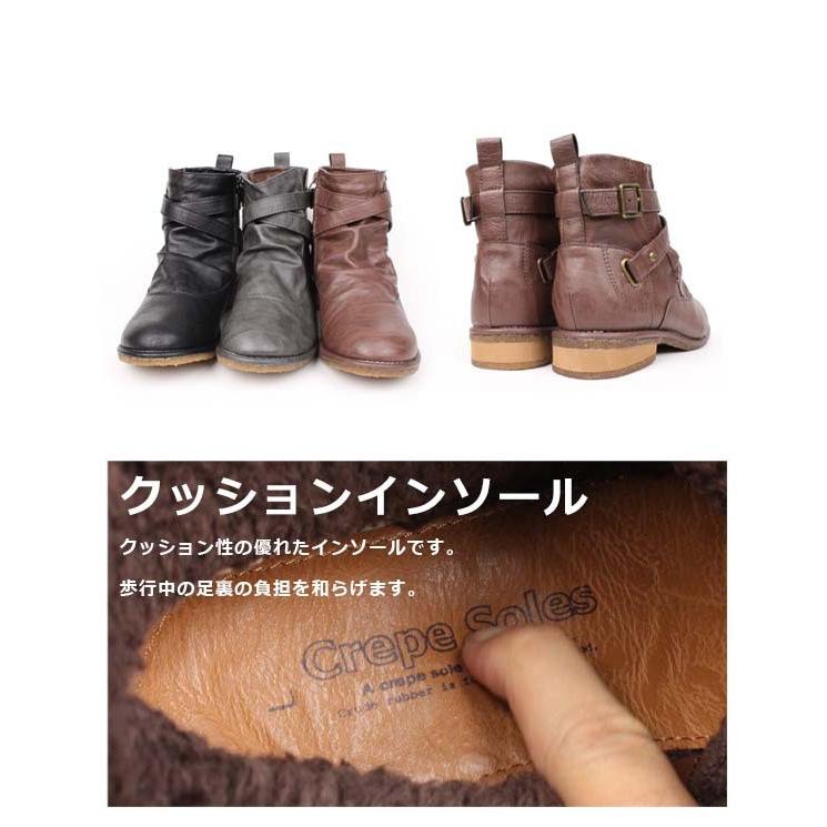 レディース ショート ブーツ 婦人 Crepe soles IC SHOES IC8802 ボア