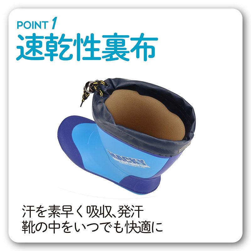 ズック　濃紺　つま先に可愛いくま柄　濃紺　18cm　中地き無し　長期保管　未使用 MACKY マッキー ジュニア 子供 男の子用 レインブーツ 弘進ゴム J2834