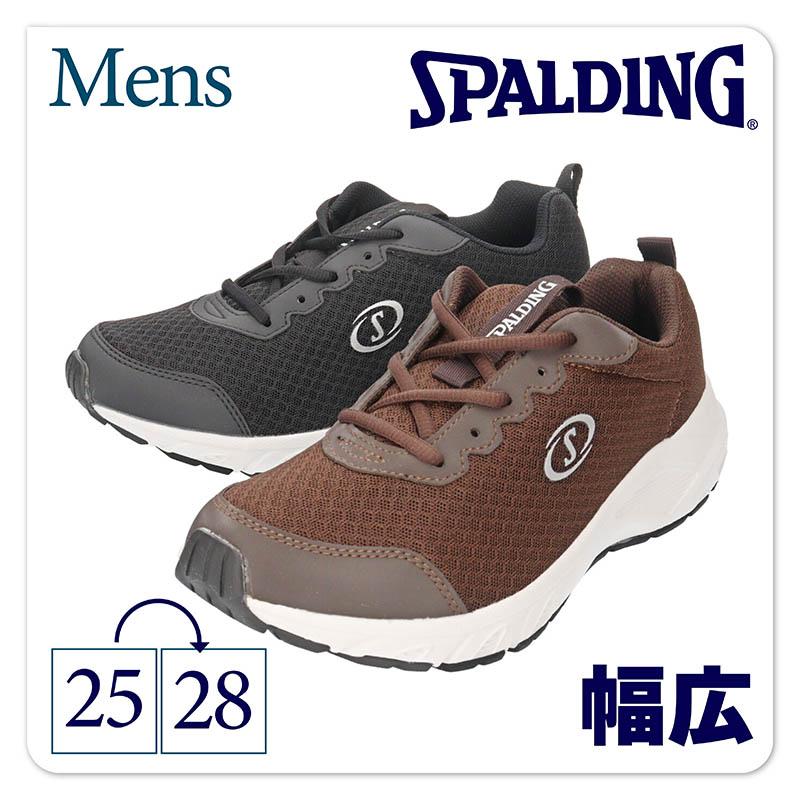 SPALDING スポルディング メンズ 男性用 軽量ランニングシューズ SPALDING スポルディング メンズ 男性用 軽量ランニングシューズ