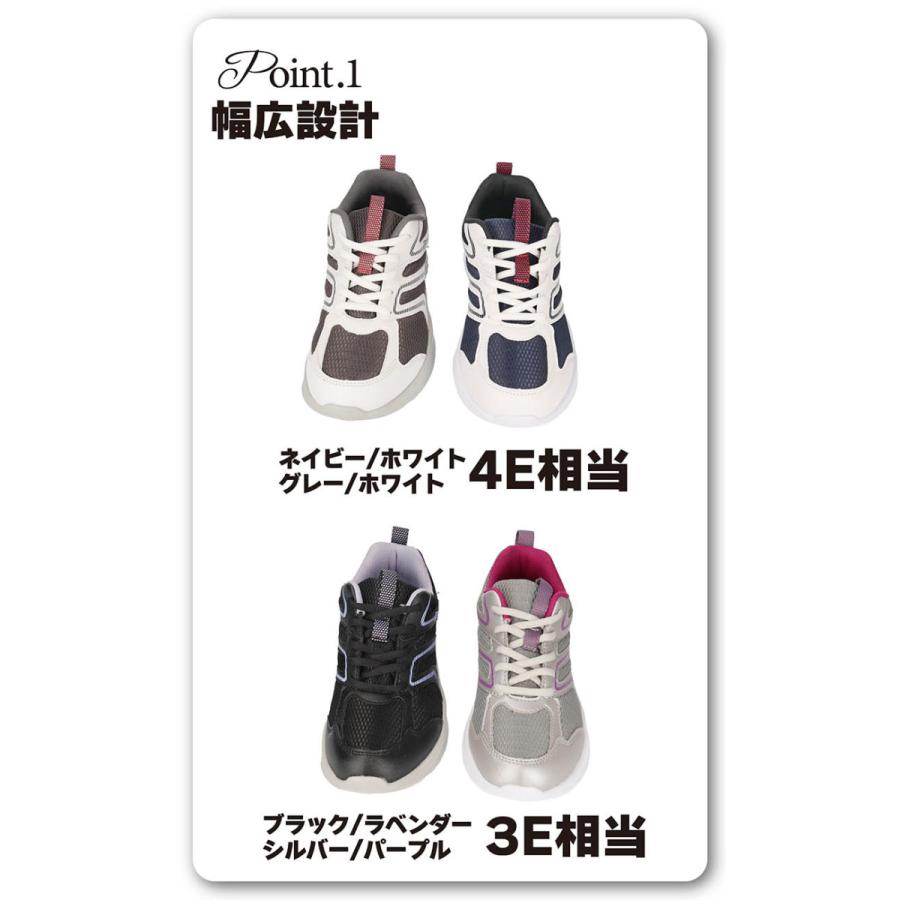 SPALDING スポルディング 男女兼用 ユニセックス 軽量ランニング