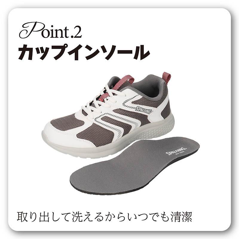 SPALDING スポルディング 男女兼用 ユニセックス 軽量ランニング