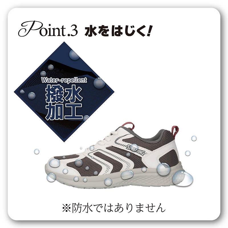 SPALDING スポルディング 男女兼用 ユニセックス 軽量ランニング