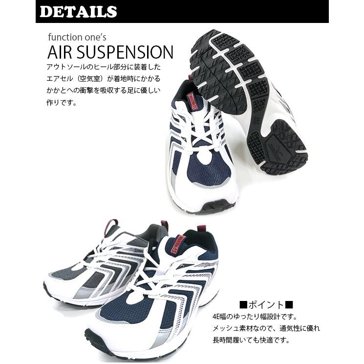 メンズ スニーカー SPALDING スポルディング JN346 軽量 快適 撥水