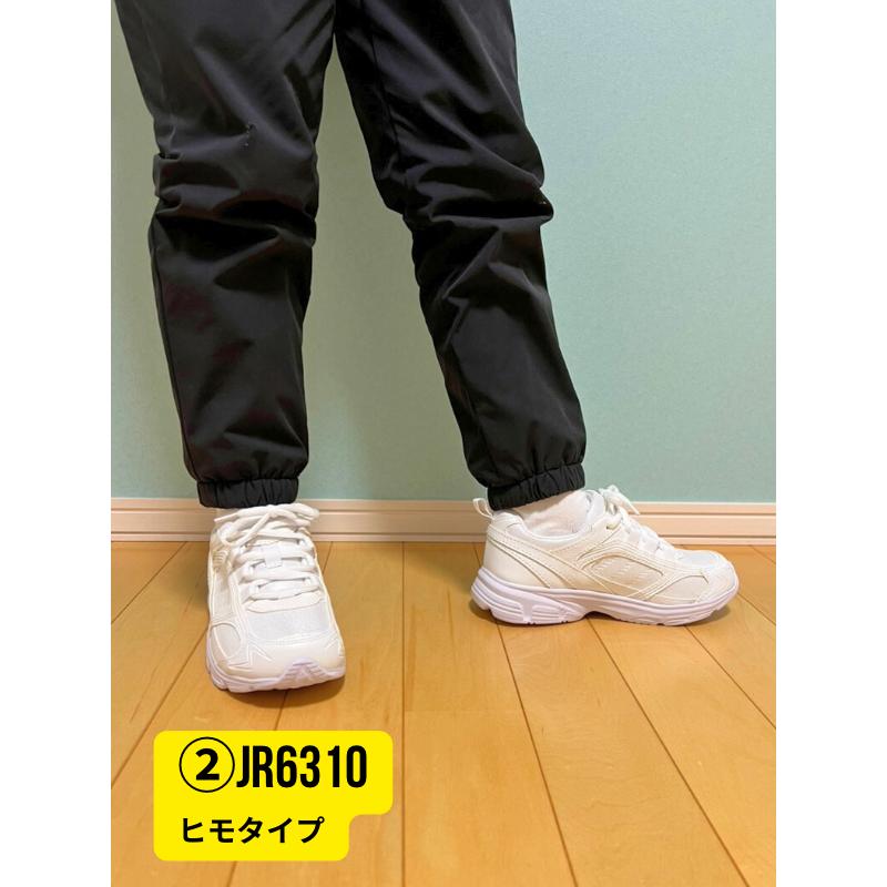 ジュニア 真っ白スニーカー P.B.BRIDGE コウセキ JR6252-6310 ジュニア 真っ白スニーカー P.B.BRIDGE コウセキ JR6252-6310