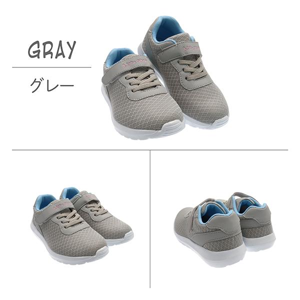 Light Skip ライトスキップ キッズ ジュニア 男の子 女の子 Light Skip ライトスキップ キッズ ジュニア 男の子 女の子