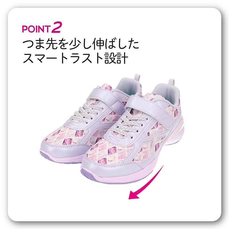 SYUNSOKU LEMONPIE 瞬足レモンパイ シュンソク ビット 女の子用 SYUNSOKU LEMONPIE 瞬足レモンパイ シュンソク ビット 女の子用