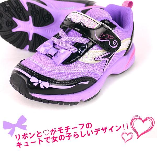 瞬足 シュンソク レモンパイ スリムモデル キッズ 女の子 瞬足 シュンソク レモンパイ スリムモデル キッズ 女の子