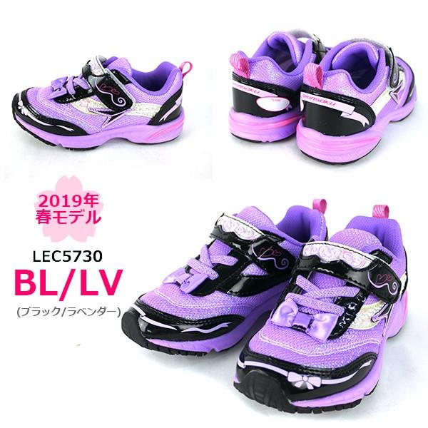 瞬足 シュンソク レモンパイ スリムモデル キッズ 女の子 瞬足 シュンソク レモンパイ スリムモデル キッズ 女の子