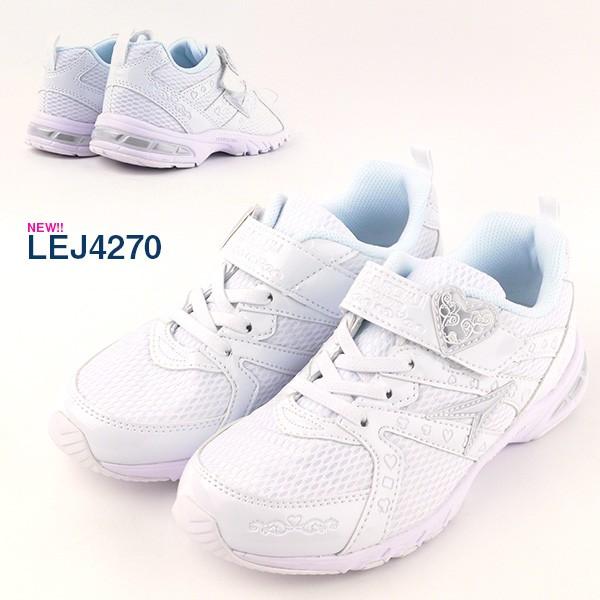 瞬足 シュンソク レモンパイ スニーカー キッズ ジュニア アキレス LP512-142 女の子 白 LP427 LJ787｜shoes-bridge｜02