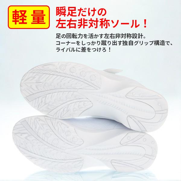 瞬足 シュンソク 女の子 スニーカー キッズ ジュニア アキレス LP512