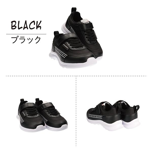 SYUNSOKU ES-1 シュンソク 瞬足 レモンパイ キッズ ジュニア SYUNSOKU ES-1 シュンソク 瞬足 レモンパイ キッズ ジュニア