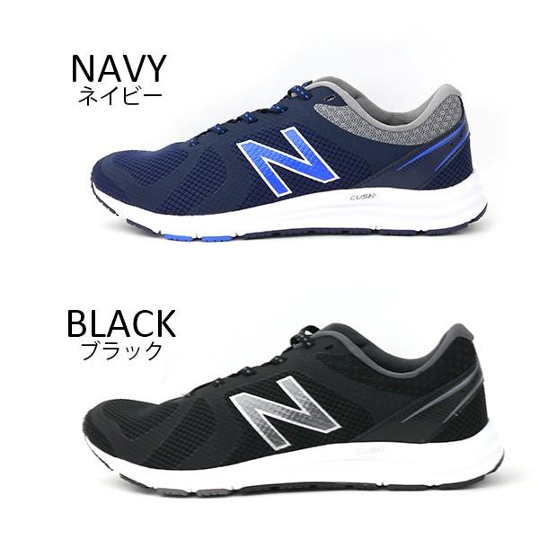 正規品 new balance ニューバランス M635 メンズ スニーカー 正規品 new balance ニューバランス M635 メンズ スニーカー