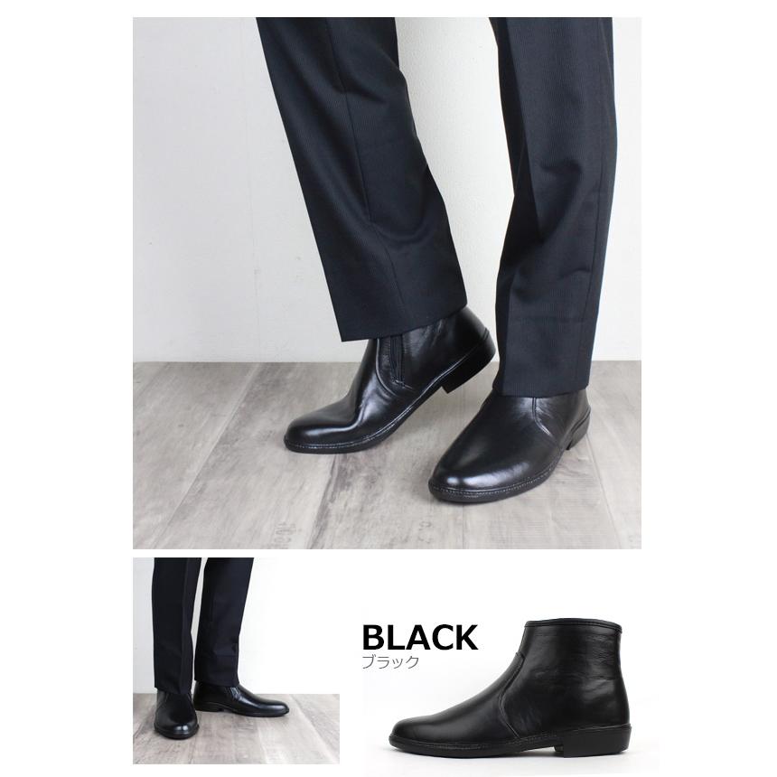 P.B.BRIDGE 完全防水ショートブーツ MM9730メンズレイン 長靴 ショート