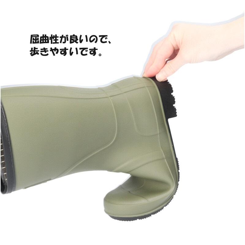 送料無料】 MOZ モズ レディース 女性用 防水レインブーツ キムラ