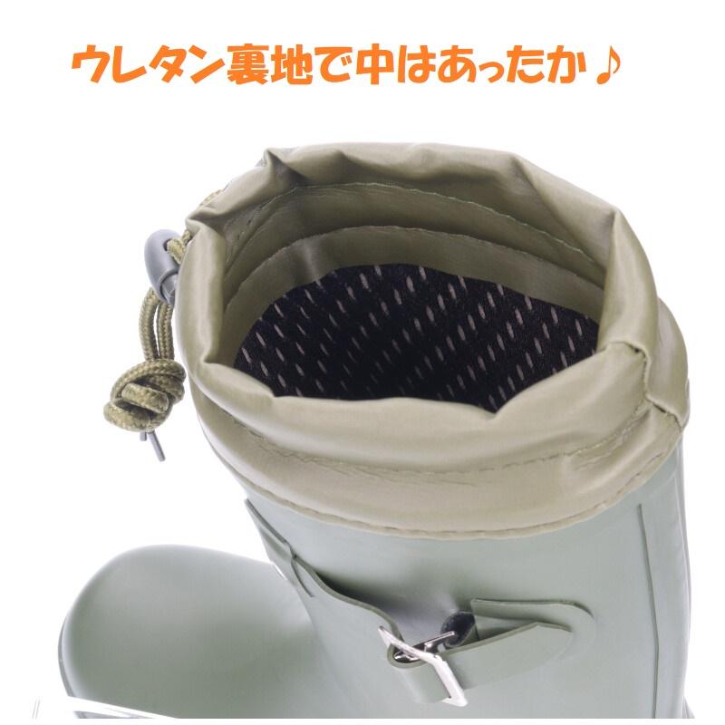 送料無料】 MOZ モズ キッズ 子供用 防寒レインブーツ キムラ