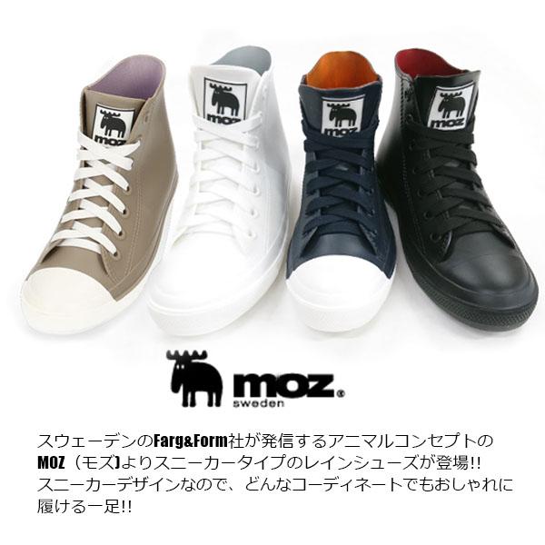 moz sweden モズ レインシューズ ハイカット レディース キムラ MZ8417レイン 雨靴 防水｜shoes-bridge｜02