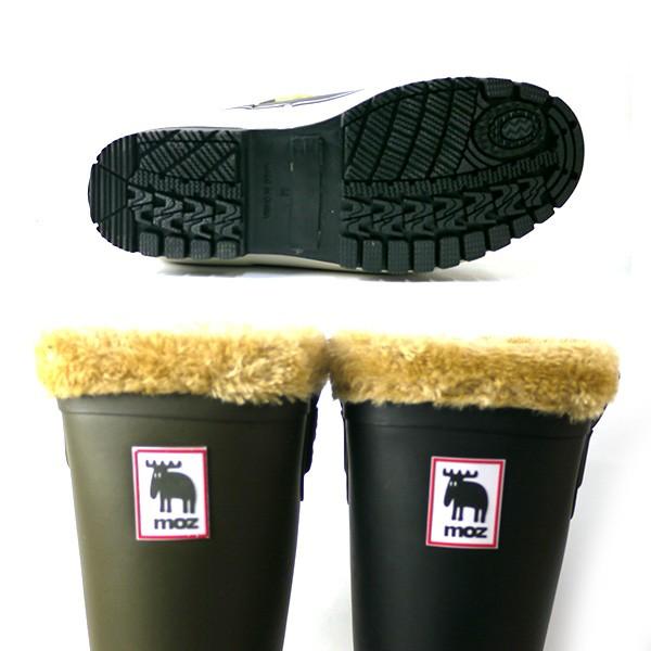 レディース ロングレインブーツ moz モズ sweden キムラ MZ9009 女性用