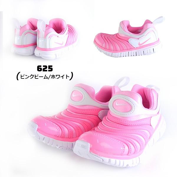 正規品 ナイキ NIKE DYNAMO FREE PS ダイナモフリーPS キッズ ジュニア シューズ NIKE343738 ストレッチ フィット感 男の子 女の子｜shoes-bridge｜07