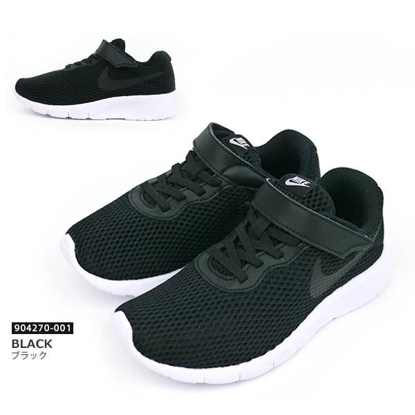正規品 ナイキ NIKE TANJUN BR (PSV) キッズ ジュニア スニーカー SSK