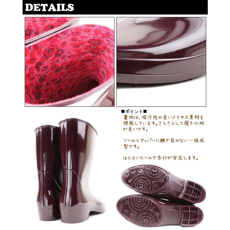 美品！J.MASKREY for Melissa スワロフスキー　レインシューズ メリッサスワロフスキー Melissa J MASKREY SWAROVSKI