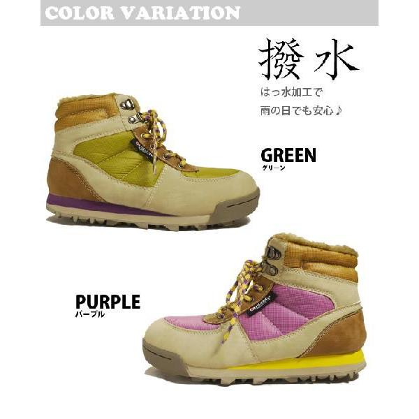 防水レディース トレッキングシューズ OT9253OUTDOOR カラフル