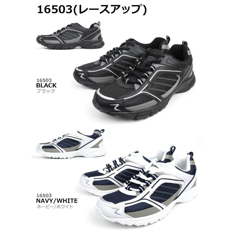 メンズ スニーカー 紳士 P.B.BRIDGE PBブリッジ コウセキ PB メンズ スニーカー 紳士 P.B.BRIDGE PBブリッジ コウセキ PB