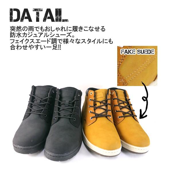 メンズ カジュアル スニーカー シューズ 靴 紳士 ROCK GEAR ロックギア