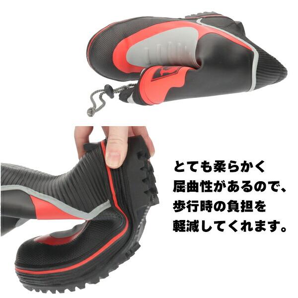 【在庫限り】 アウトレット セーフティブーツ メンズ 弘進ゴム 【SB37】 訳あり 一部傷・汚れあり 箱傷み・潰れ 箱無しの場合あり 安全 ...