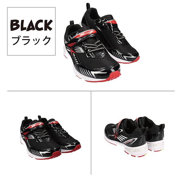 SYUNSOKU V8 シュンソク ブイハチ 瞬足 キッズ ジュニア 男の子