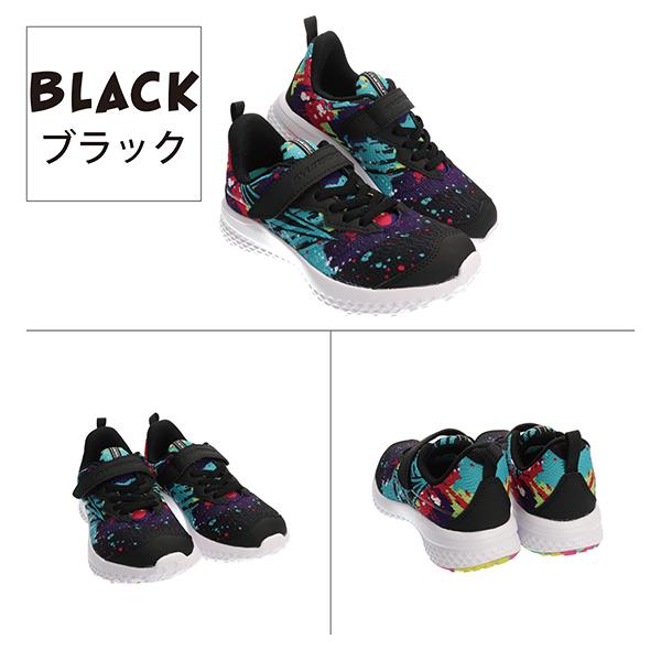 SYUNSOKU NEW RUN シュンソク 瞬足 ニューラン キッズ ジュニア 子供