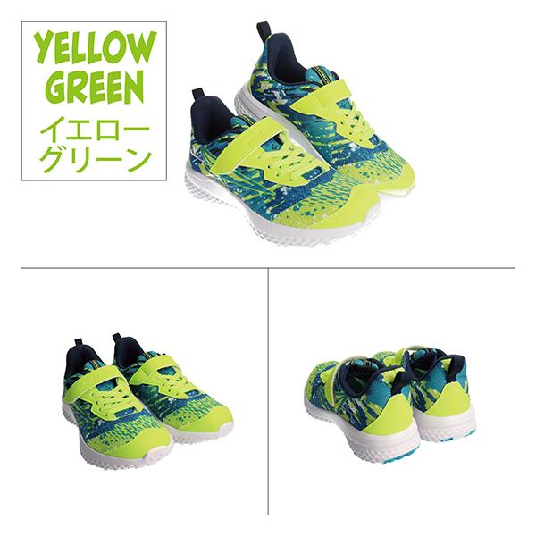 SYUNSOKU NEW RUN シュンソク 瞬足 ニューラン キッズ ジュニア 子供